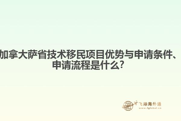 树叶