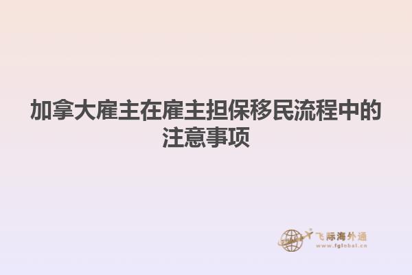 水边建筑