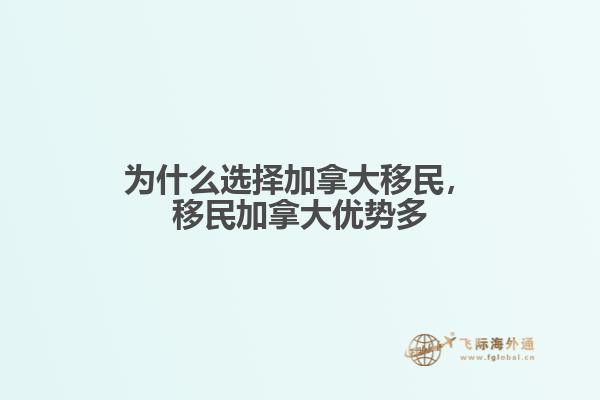 建筑