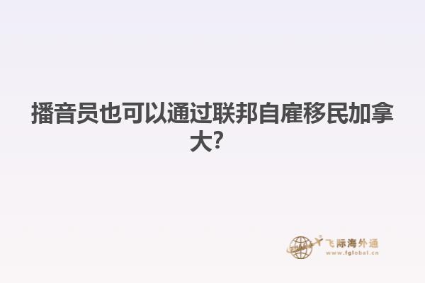 建筑
