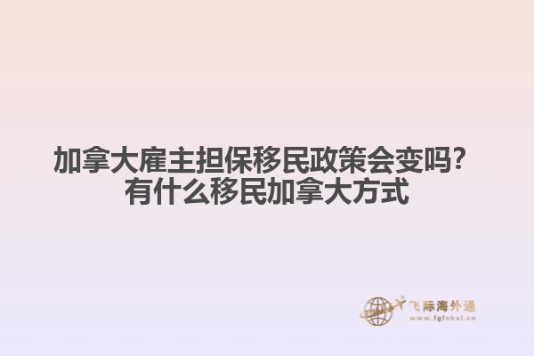 建筑