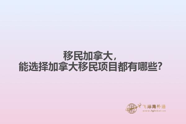 建筑
