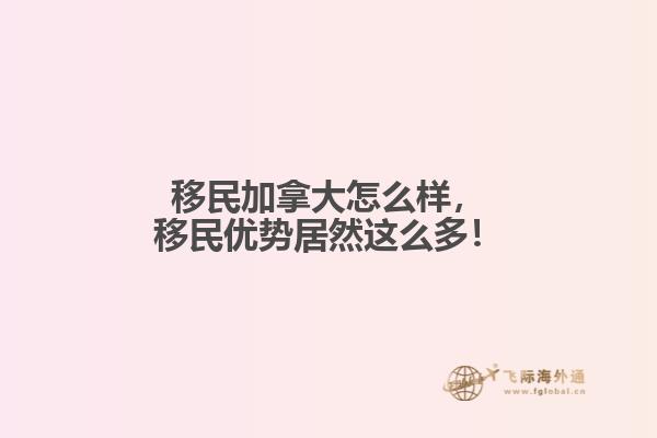 建筑