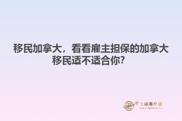 建筑