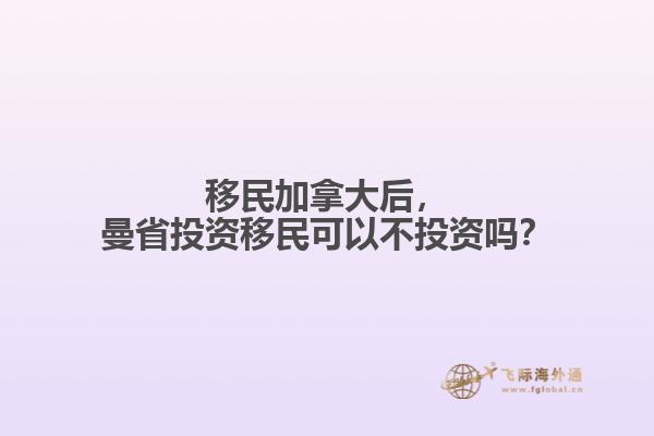 建筑