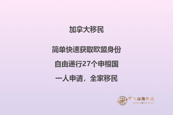 加拿大多伦多房价高吗？加拿大多伦多房价增长