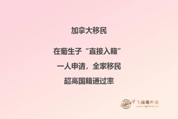 加拿大建筑学硕士校好的有哪些学校