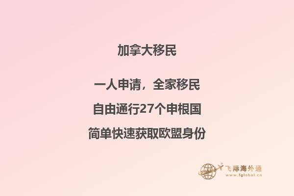 加拿大大学申请时间12年级成绩未出