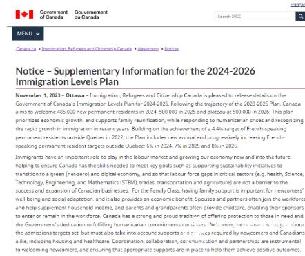 最新：加拿大公布2024-2026年移民计划，未来还是大量需要移民！2.jpg