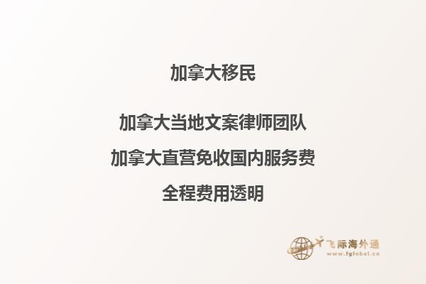 加拿大留学好还是澳洲更适合？