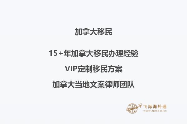 想知道加拿大UBC入学条件吗？揭秘UBC录取要求！