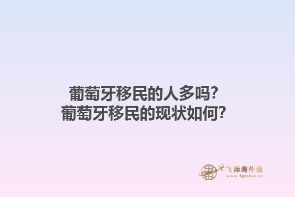 移民加拿大所以材料需要双认证吗？移民加拿大需要准备哪些文件？1.jpg