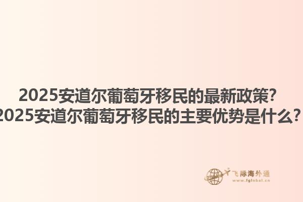 女生移民加拿大学什么？选择专业需要考虑哪些因素？1.jpg