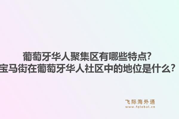 加拿大在哪个洲?加拿大位于北美洲的地理位置是怎样的?1.jpg