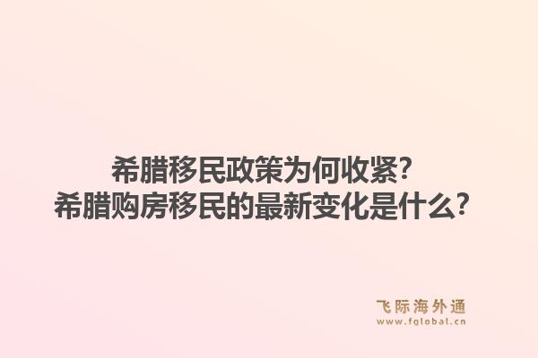 加拿大人才移民签证有哪些选择？加拿大人才移民签证的申请条件是什么？1.jpg
